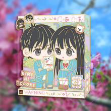 Load image into Gallery viewer, In hands Toy Box Kimi Ni Todoke
